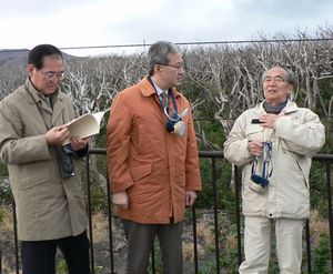 火山ガス高濃度地区で